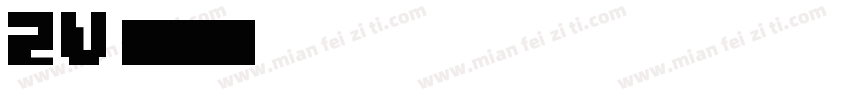 ZV weirdo字体转换